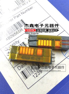 4809565R MTX Minntronix 变压器 全新 价格另议 38*11*6.5mm