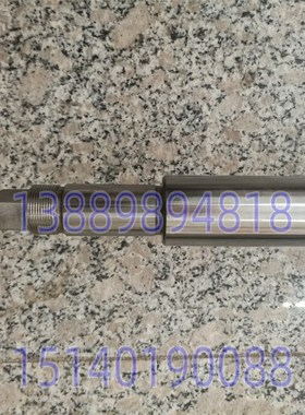 沈阳数控机床 CAK6150 5085 50135 EL6140 滚珠丝杠 L1986 L2214