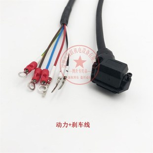 C7M23F 安川动力 JZSP