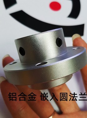 嵌入型导向轴支座 STHIRB6 8 10 15  STHICB16 20 25 30 40铝合金