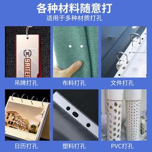 电动打孔机钻头空心钻头吊牌钻嘴钻咀进口钻针冲孔打洞钻头纸类钻