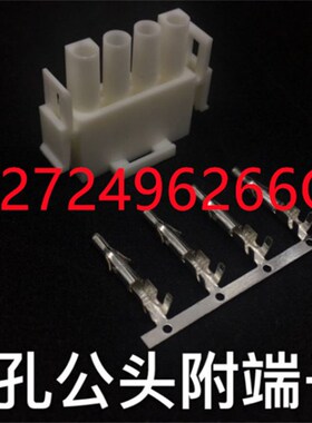 安川伺服电机不带制动器连接器JZSP-CMM9-1 350780-1 350570-3