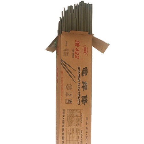大西洋J422 J506 低.  碳钢防粘电焊条2.5/3.2/4.0/5.0品质焊材