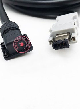 伺服拖链线 R88A-CR1A015CF R88A-CR1A020CF R88A-CR1A025CF