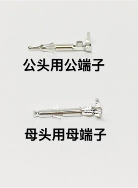 汇川编码头黑色9PIN接插件 AMP 172161-9 770835-1 172169-9