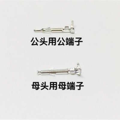 汇川编码头黑色9PIN接插件 AMP 172161-9 770835-1 172169-9