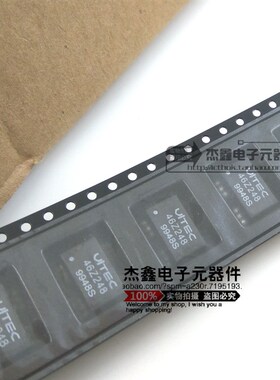 T/R46Z248 VITEC贴片变压器46Z248 全新