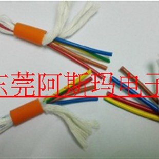 现货 4芯1.25平方 拖链用特种柔性电缆高柔性拖链电缆 一米起订