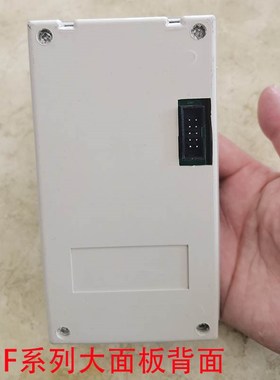 CHRH日虹变频器大面板变频器显示器 F系列变频器X调速操作键盘