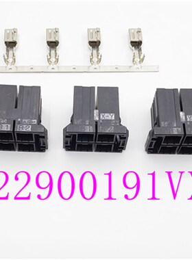 发那科动力插A63L-0001-0726#041KMXX XY YY接头A06B-6110-K200