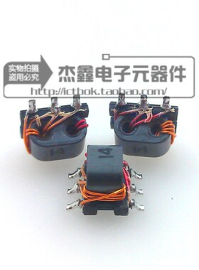 458DS-1014=P3 日本TOKO 巴伦 平衡不平衡RF射频变压器20-600MHZ