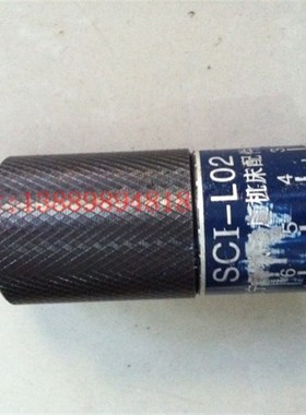 沈阳大连CW6180 CW6163 CW61100机床配件SC1 SCI-L02单向阀节流阀