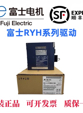 富士伺服驱动器RYH201F5-VV2/RYH401F5-VV2/751F6-VV2-ZC1/152RYT
