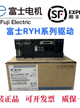 富士伺服驱动器RYH201/401/751F6-VV2/RYT201/401/851F7/S7-VCS2