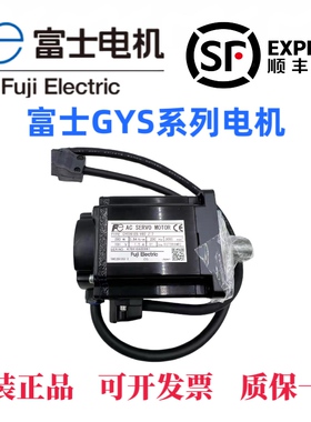 富士伺服电机GYC/GYS500/101/201/401/751D5-RC2/HB2-B-Z17绝对值