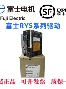 富士伺服驱动器RYS101S3/201/751S3/500/102/152S3/401S3-VSS/VVS