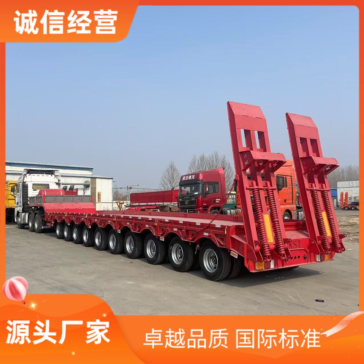 出口跨境供应中亚欧式低平板半挂车源头工厂生产制造半挂空气悬架