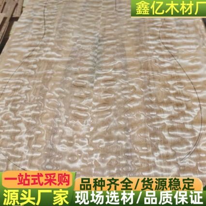 球沙 球麦 球纹麦哥利 美国枫影染色木皮 枫木 欧枫影木 球沙板材