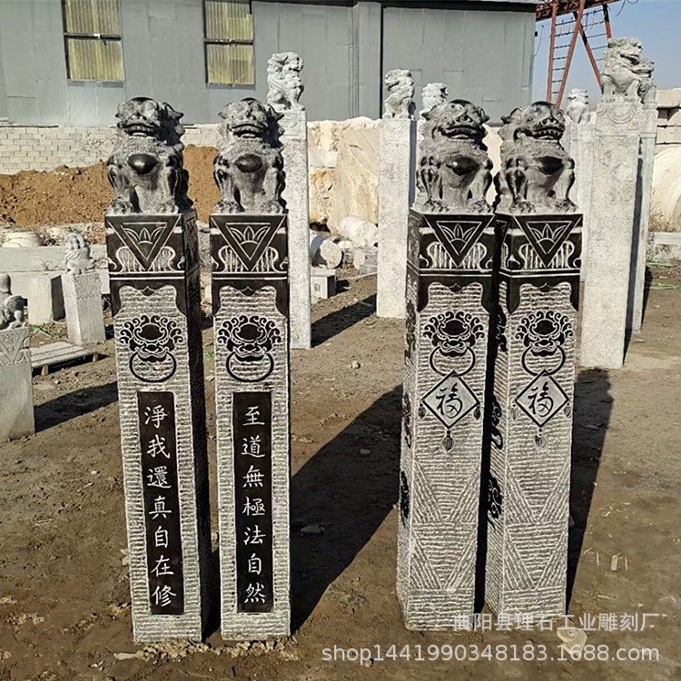石雕拴马桩青石仿古做旧石柱子镇宅神兽动物雕塑庭院门石摆件