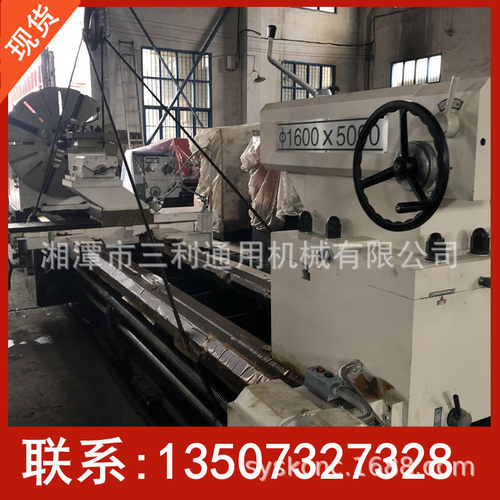 现货直供CW61160B乘3米高精高速法兰车床 钻攻螺纹孔现货秒发