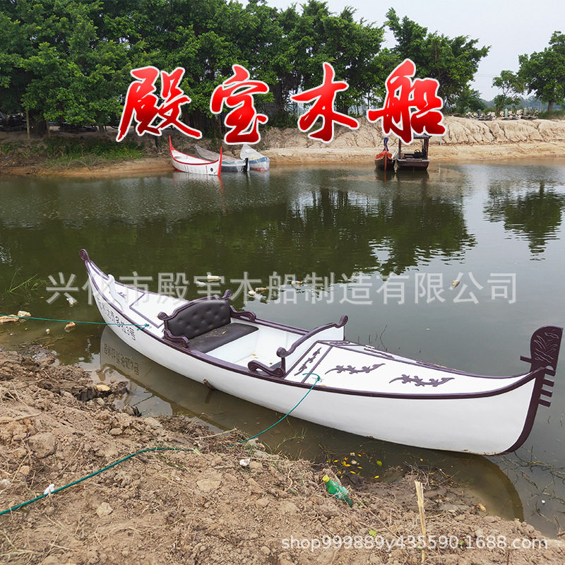 厂家直供欧式电动船威尼斯贡多拉船豪华婚纱摄影船道具船意大利船