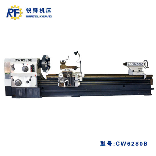 沈阳机型 CW6280B卧式车床 马鞍车床 沈阳卧式车床 高效率