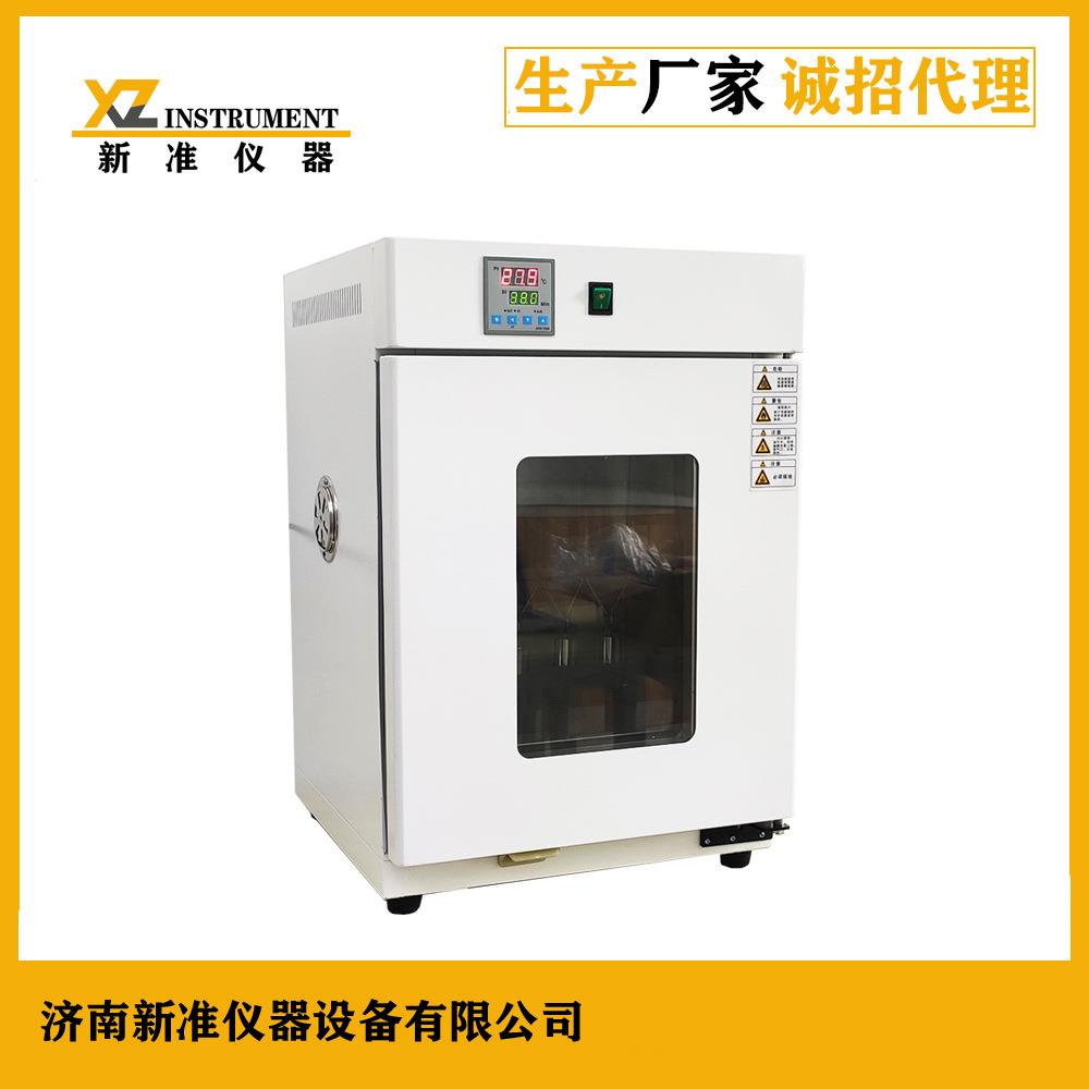 温控持粘试验仪WKC-5S贴剂/不干胶/压敏胶粘带恒温持粘性测试仪