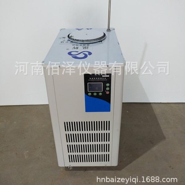 实验室设备DLSB-10L/-30℃低温冷却液循环泵厂家发货