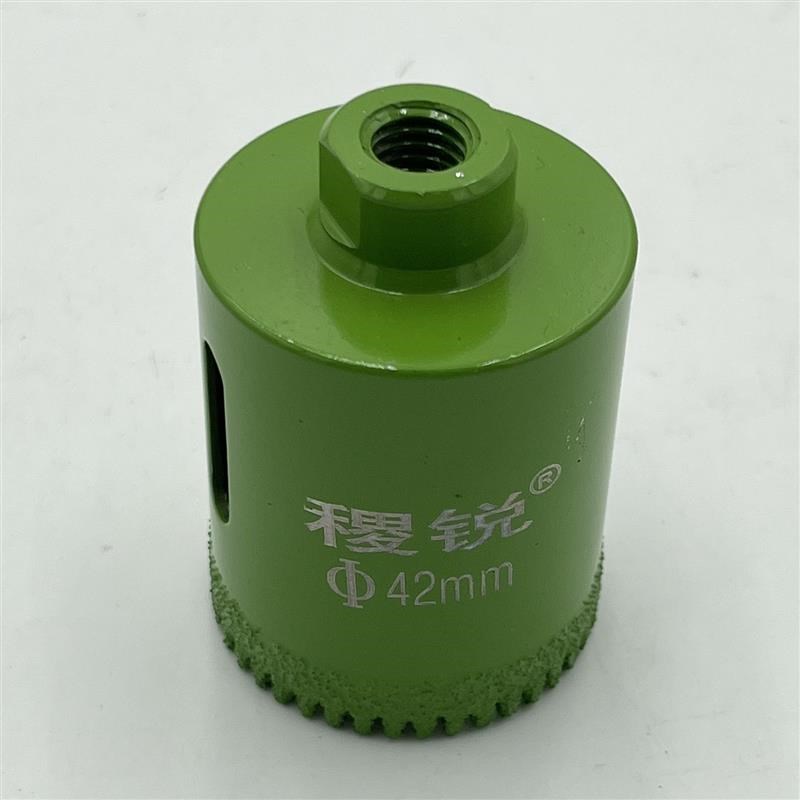 多功能锯齿打孔瓷砖大理石玻化砖角磨机圆边开孔器角磨机配件大全