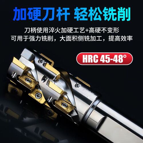 400R数控玉米铣刀杆螺旋直角玉米立铣刀300r侧铣开粗1135刀盘1604