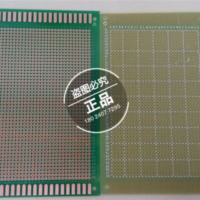 915cm玻钎绿油能板用板洞洞板测试实验板