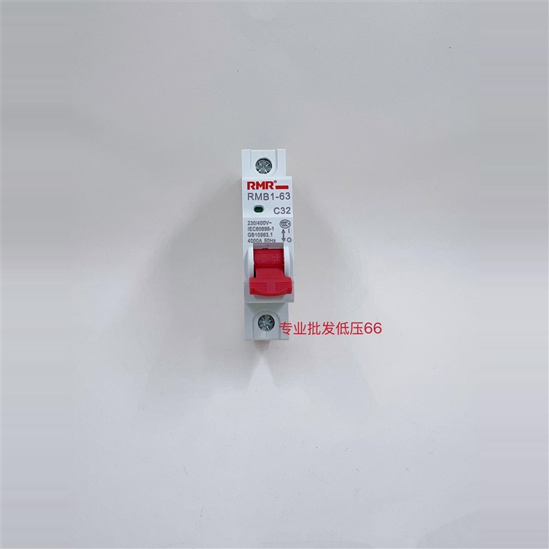 空气开关 C45小型断路器 DZ47-63 1P 6A-63A