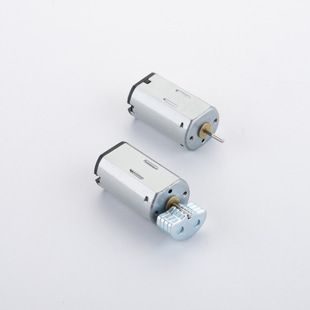 N30直流电机修眉刀小马达12V电机静音微型振动电动VX机motor