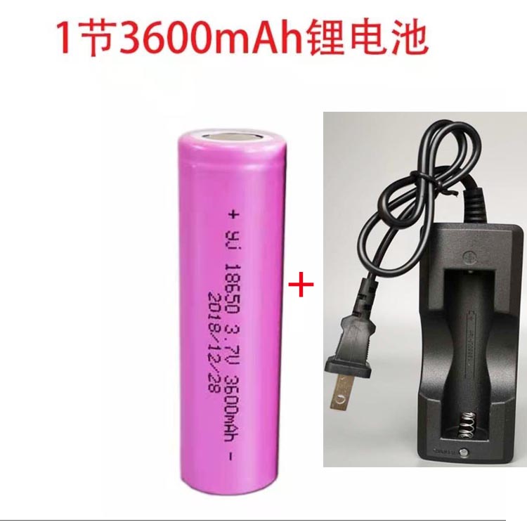 18650绿光h水平仪锂电池石井12线贴墙仪电池充电器通用大容量