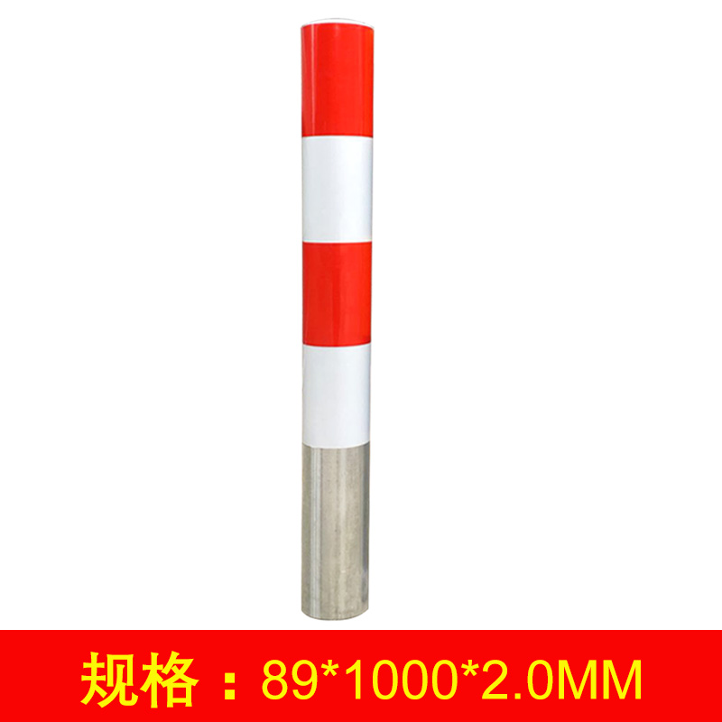 钢管警示柱挡车器加厚停车场道路地桩固定桩隔离柱路障立柱防撞柱