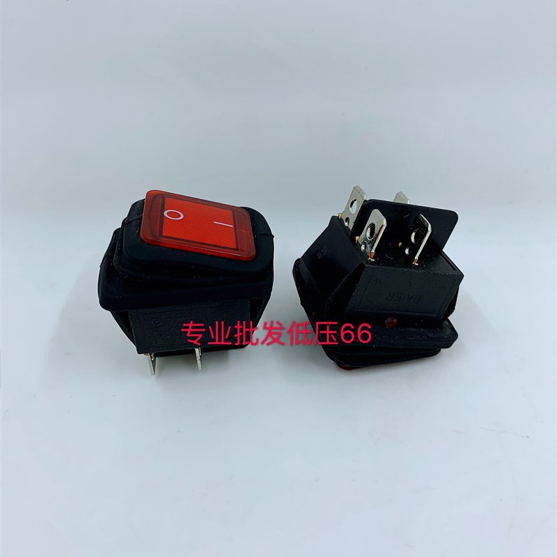 防水船型开关RL2 KCD4-2X1N 4脚2档红色绿色带灯四脚翘板开关包邮