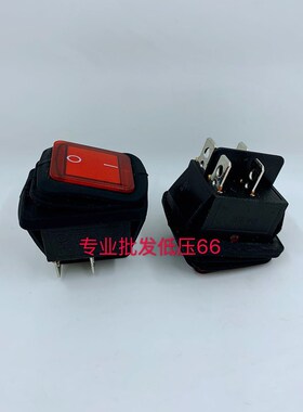 防水船型开关RL2 KCD4-2X1N 4脚2档红色绿色带灯四脚翘板开关包邮