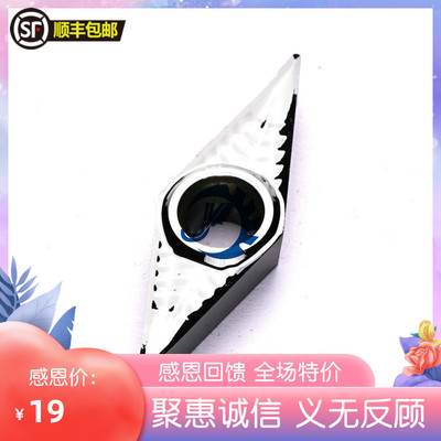 韩国进口 数控刀片 车刀片 VCGT160402 04 08 -AK H01 铝用刀片