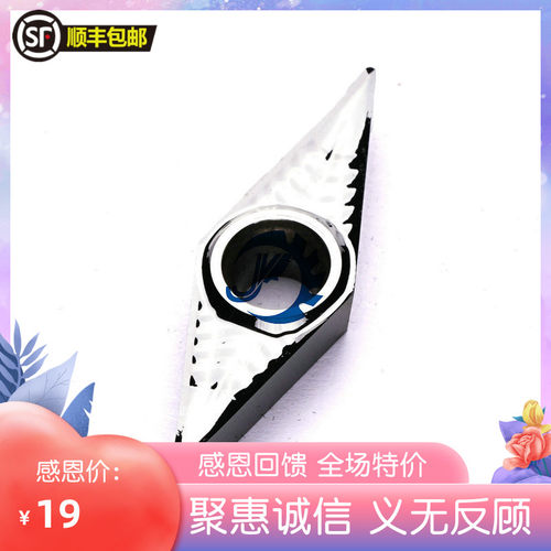 韩国进口 数控刀片 车刀片 VCGT160402 04 08 -AK H01 铝用刀片