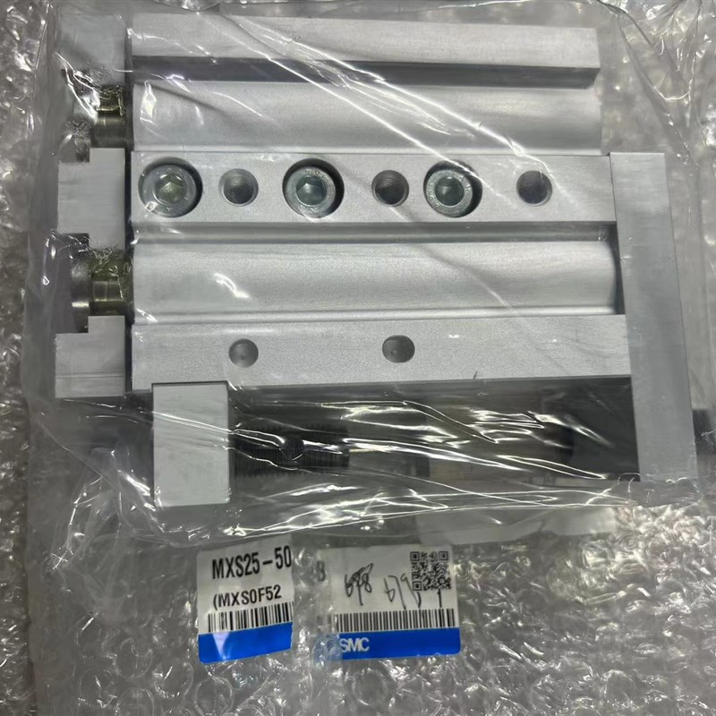 SMC 全新原装正品 MXS25-50 滑台气缸 现货出售 假一赔三