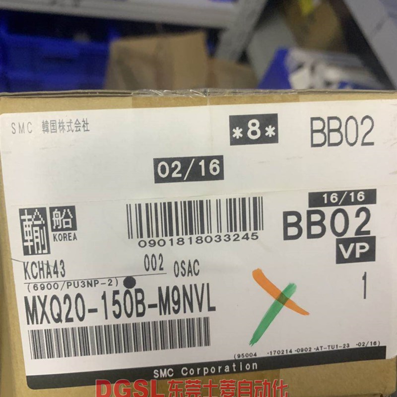 原装全新正品 SMC 滑台气缸 MXQ20-150A 大量现货 假一罚十