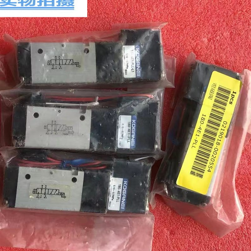 全新原装正品 KOGAEI/小金井 180-4E1-PLL 电磁阀 现货 假一罚十