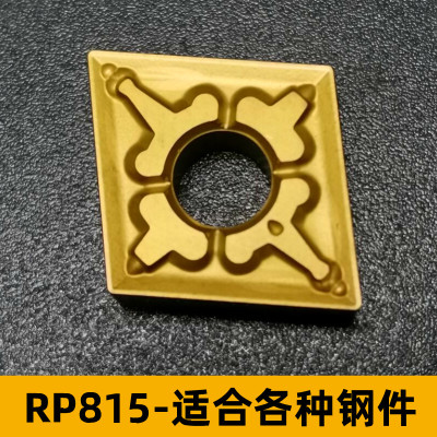 80度菱形黑金钢数控刀片CNMG120404-MA/CNMG120408-TM/CQ钢件专用