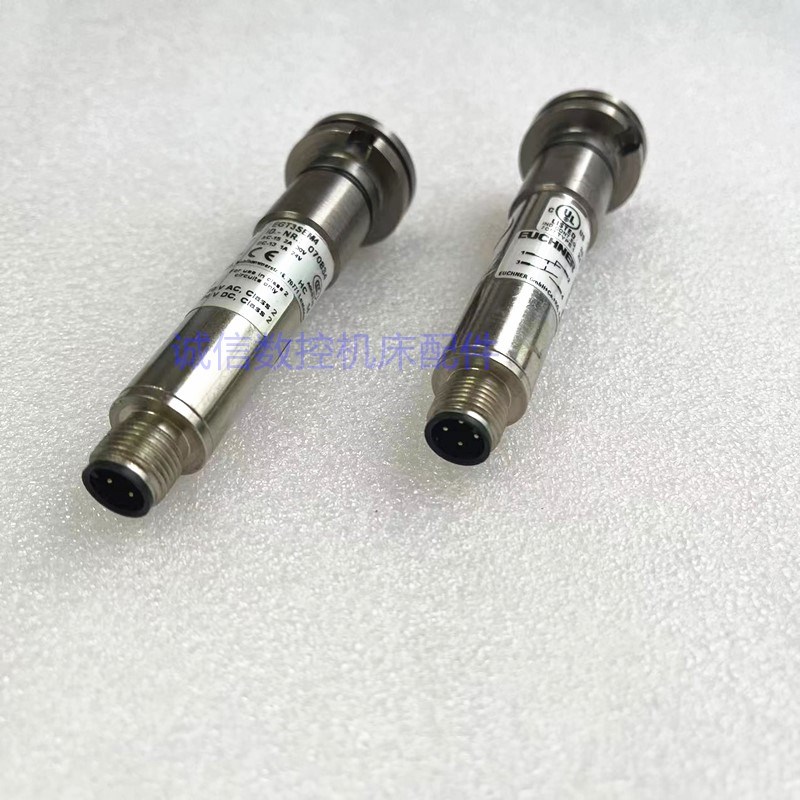 全新EGT3SEM4安全开关原装安士能070834 按钮开关  限拉开关