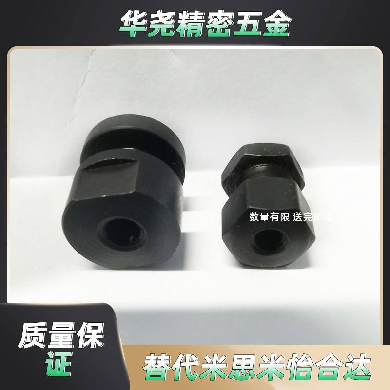 米思米浮动接头FJCL12-0.5/0.7/0.8/1.0/1.251.5-L4L3L5L6L8L10L1