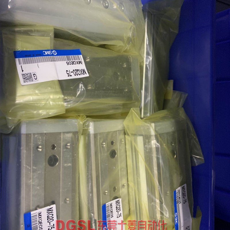 原装全新正品 SMC 滑台气缸 MXQ20-75 大量现货包邮  假一罚十