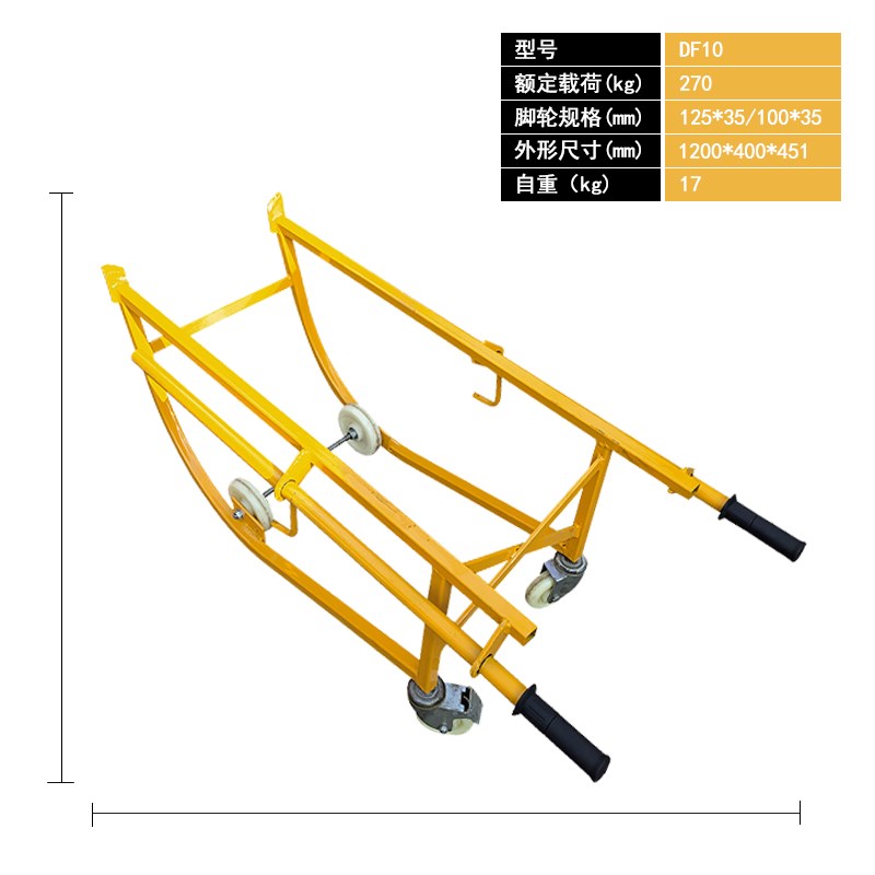 DF10多功能手动油桶搬运车倒料车机械式圆桶手推车托盘装卸车通用