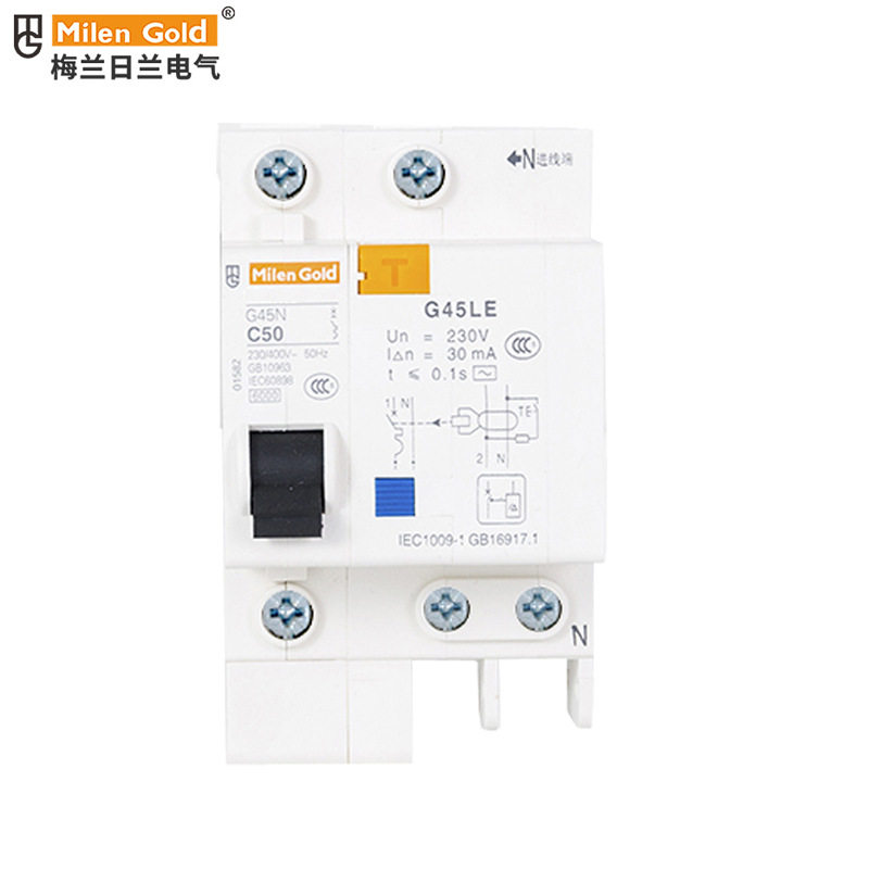 天津梅兰日兰家用小型漏电保护器G45LE1P2P3P4P保护漏电空气开关