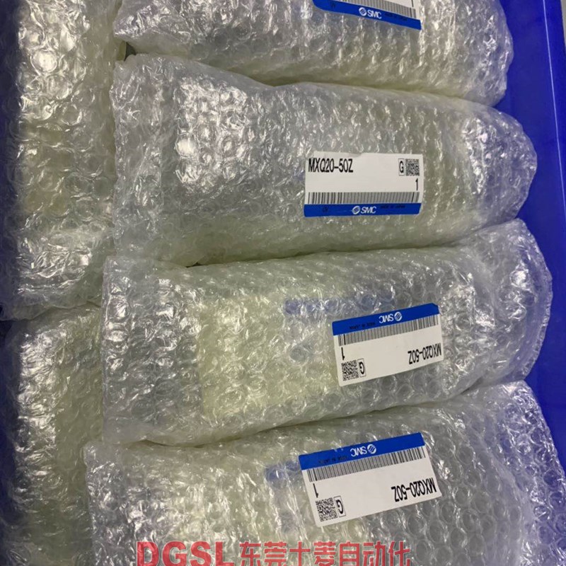 全新原装正品SMC滑台气缸 MXQ20-50Z 假一罚十大量现货 即拍即发