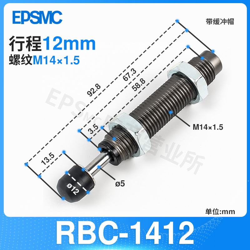 SMC型液压油压缓冲器RB/RBC-0604-0805-0806-1006-1007-1411-1412